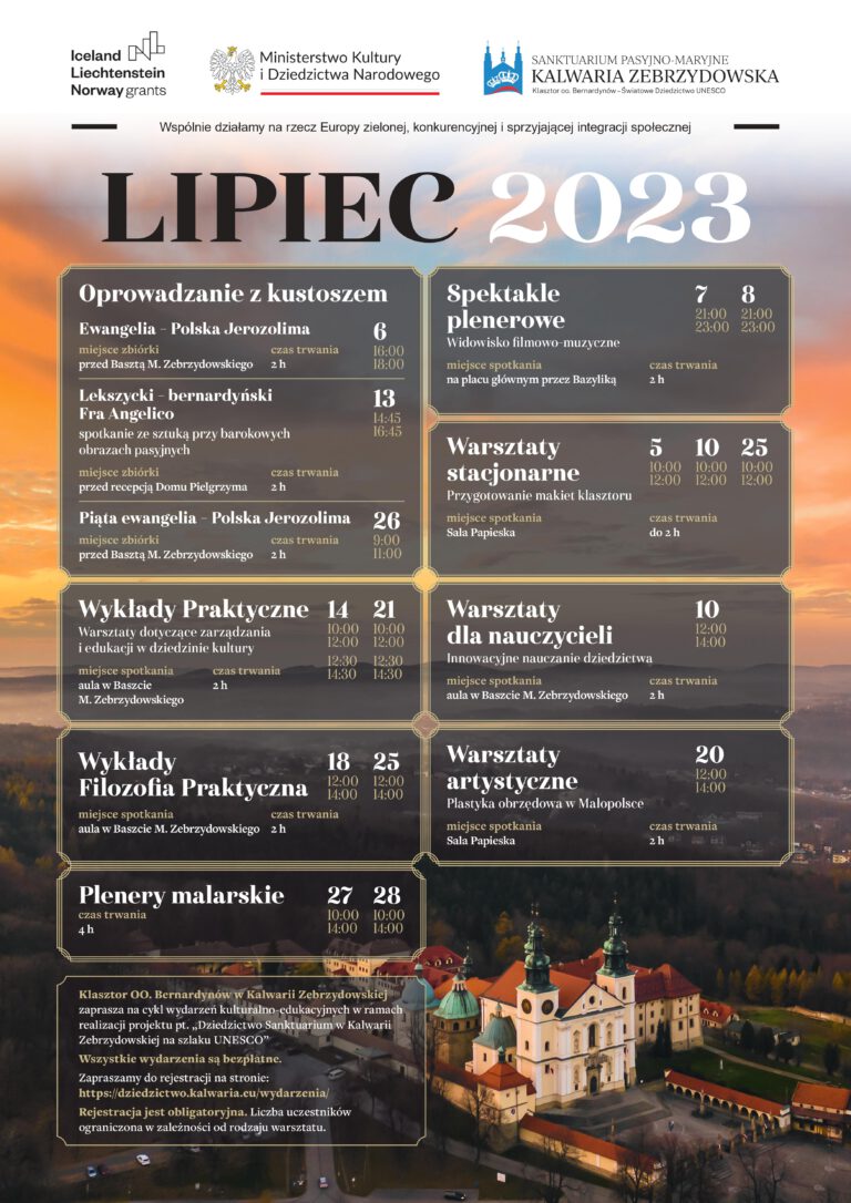 Lots of attractions in July